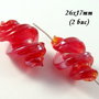 3604 - 2buc Margele sticla lampwork twist rosu efect AB