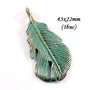 3469 - Pandantiv bronz patina verdigris 43x22mm