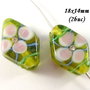 3590 - 2 buc Margele sticla lampwork, romb