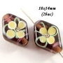 3589 - 2 buc Margele sticla lampwork, romb
