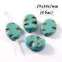 3541.2 - (4buc) Turcoaz de sinteza oval 19x14x7mm