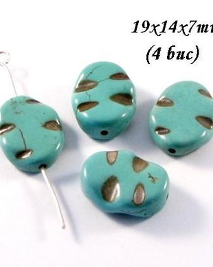 3541.2 - (10buc) Turcoaz de sinteza oval 19x14x7mm