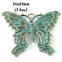 3567 - Pandantiv fluture bronz verdigris