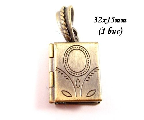 3615 - Pandantiv tip locket carte bronz