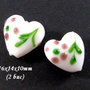 3638 - 2 buc Margele sticla lampwork inima