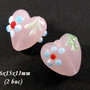 3639 - 2 buc Margele sticla lampwork inima