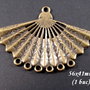 3635 - (1 buc) Pandantiv metalic bronz evantai