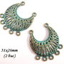 3648 - (2 buc) Chandelier bronz verdigris
