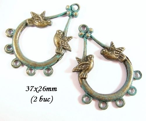 3650 - (2 buc) Chandelier bronz verdigris