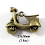 3679 - (2 buc) Charms bronz motocicleta