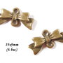 3697 - (6 buc) Link bronz fundita
