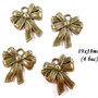 3701 - (4 buc) Charms bronz fundita