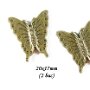 3708 - (2 buc) Distantiere bronz fluture