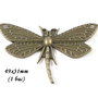 3716 - (1 buc) Pandantiv bronz antichizat libelula