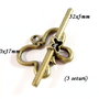 3772 - (3set) Inchizatoare toggle bronz fluture