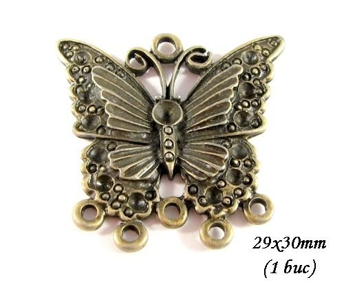 3776 - (1 buc) Pandantiv bronz fluture
