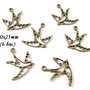 3754 - (6 buc) Charms linkuri bronz randunele in zbor