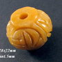 3812 - Pandantiv lampion din jad sculptat