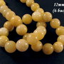 3846 - (6 buc) Jad galben deschis sfere 12mm