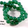 3843 - (6 buc) Agata verde padure sfere 8mm