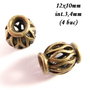 3894 - (4 buc) Margele pandora bronz