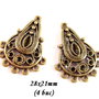 3899 - (4 buc) Charms chandelier bronz