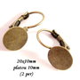 3900 - (2 per) Baza cercei tortite leverback bronz