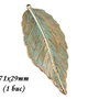 3942 - (1 buc) Pandantiv bronz verdigris frunza