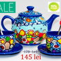 Morning Summer REDUCERE 15 % din pretul afisat