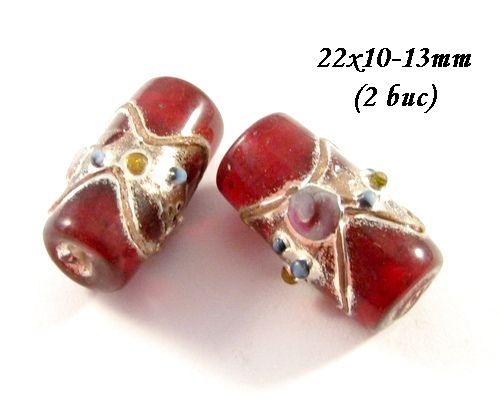 3948 - (2 buc) Margele de lampa (lampwork)