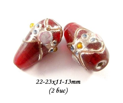 3949 - (2 buc) Margele de lampa (lampwork)