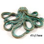 3966 - Pandantiv caracatita bronz verdigris