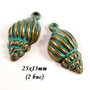 3968 - (2 buc) Charms cochilie melc bronz verdigris