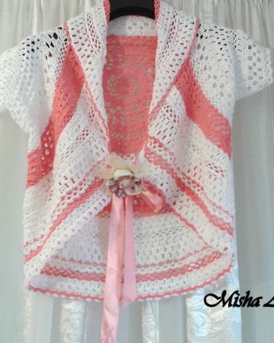 vandut Cardigan Summer