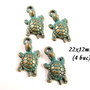 3973 - (4 buc) Charms broasca testoasa bronz verdigris
