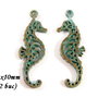 3972 - (2 buc) Charms caluti de mare bronz verdigris