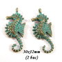 3971 - (2 buc) Charms caluti de mare bronz verdigris