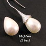 4022 - 2 buc Perle tip Mallorca semigaurite 18x12mm