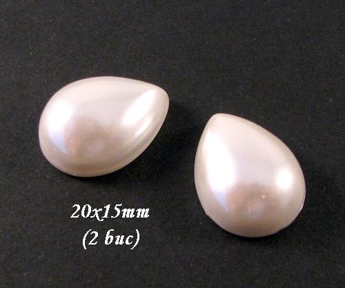 4026 - (2 buc) Cabochon, perla tip Mallorca, 20x15mm