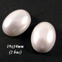 4025 - 2 buc Cabochon perla tip Mallorca 19x14mm