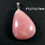 4029 - Pandantiv cuart roz brazilian 43x31x13mm