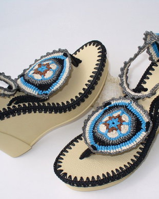 African Flower Power (rezervat)