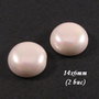 4143 - (2 buc) Perle tip Mallorca cabochon 14x6mm