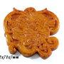 4153 - Pandantiv jad sculptat dragon imperial