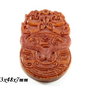 4154 - Pandantiv jad sculptat dragoni imperiali