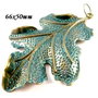 4261 - Pandantiv bronz patina verde albastrui metalizat