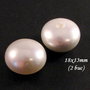 4249- 2 buc Perle tip Mallorca semigaurite 18x13mm
