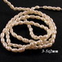 4252 - 110b Perle de cultura 3-5x2mm