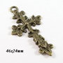 4277 - (1 buc) Pandantiv cruciulita bronz