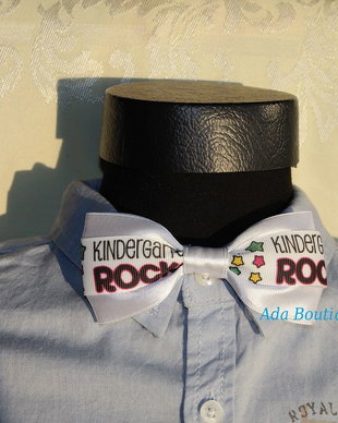 Mini papion"Kindergarten Rocks"